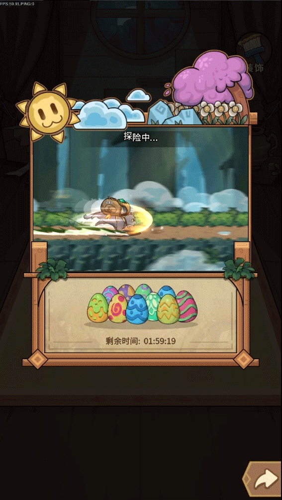 五郎小窝回归了，护肝休闲养猫收蛋~新版五郎小窝玩法攻略！