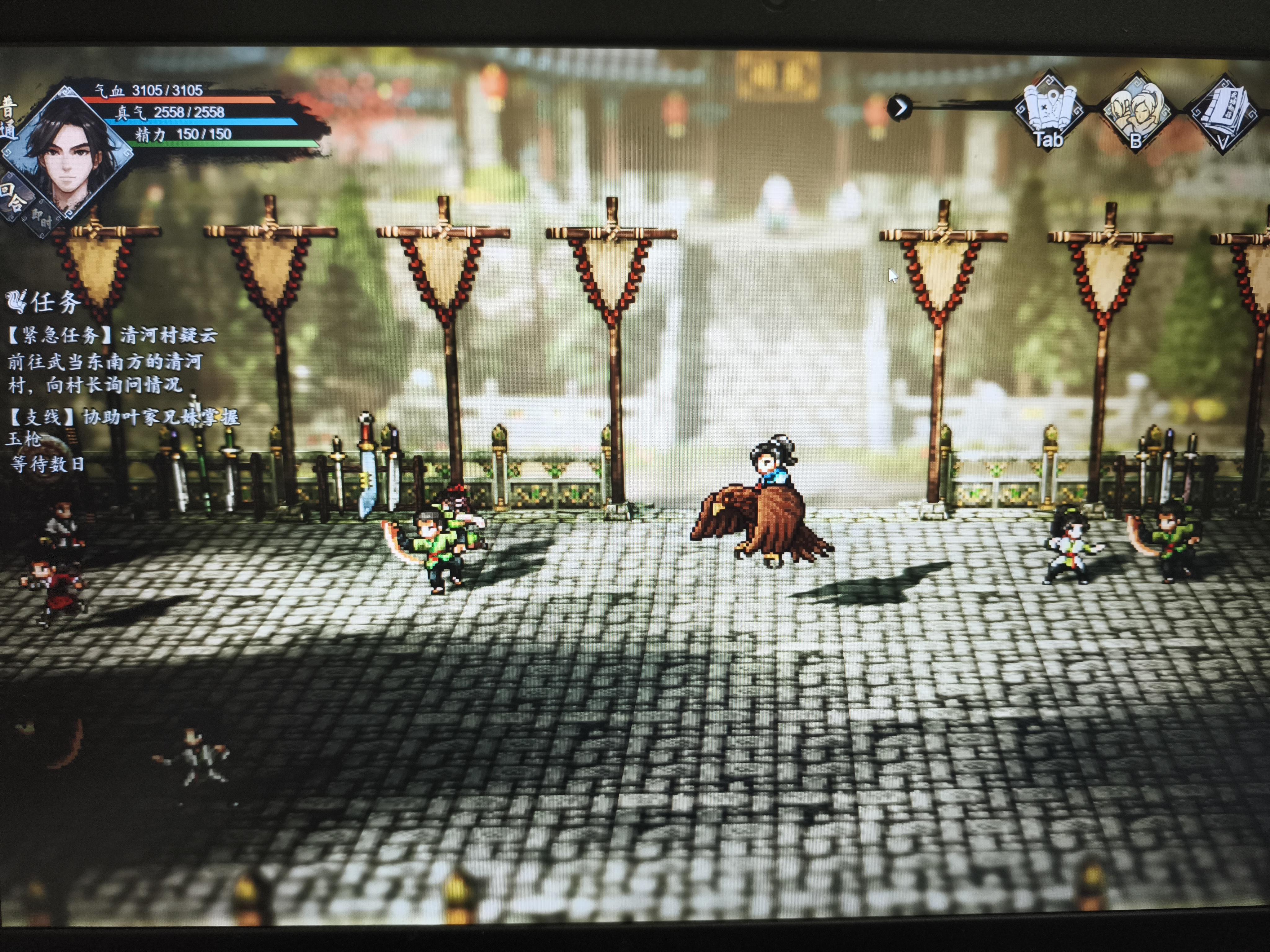 难绷，联动都比大侠做得好截图