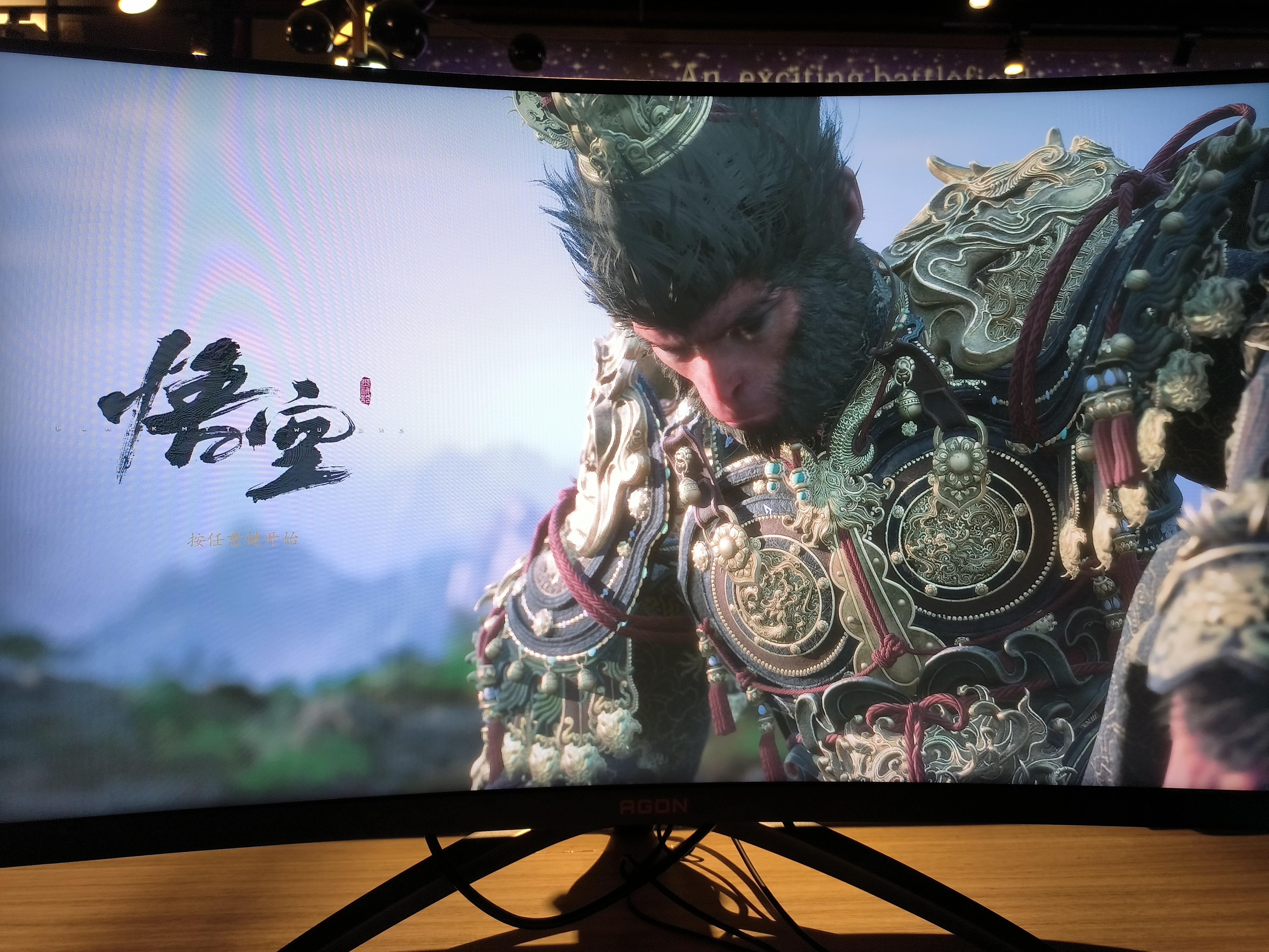 打了一个多小时的黄风大王