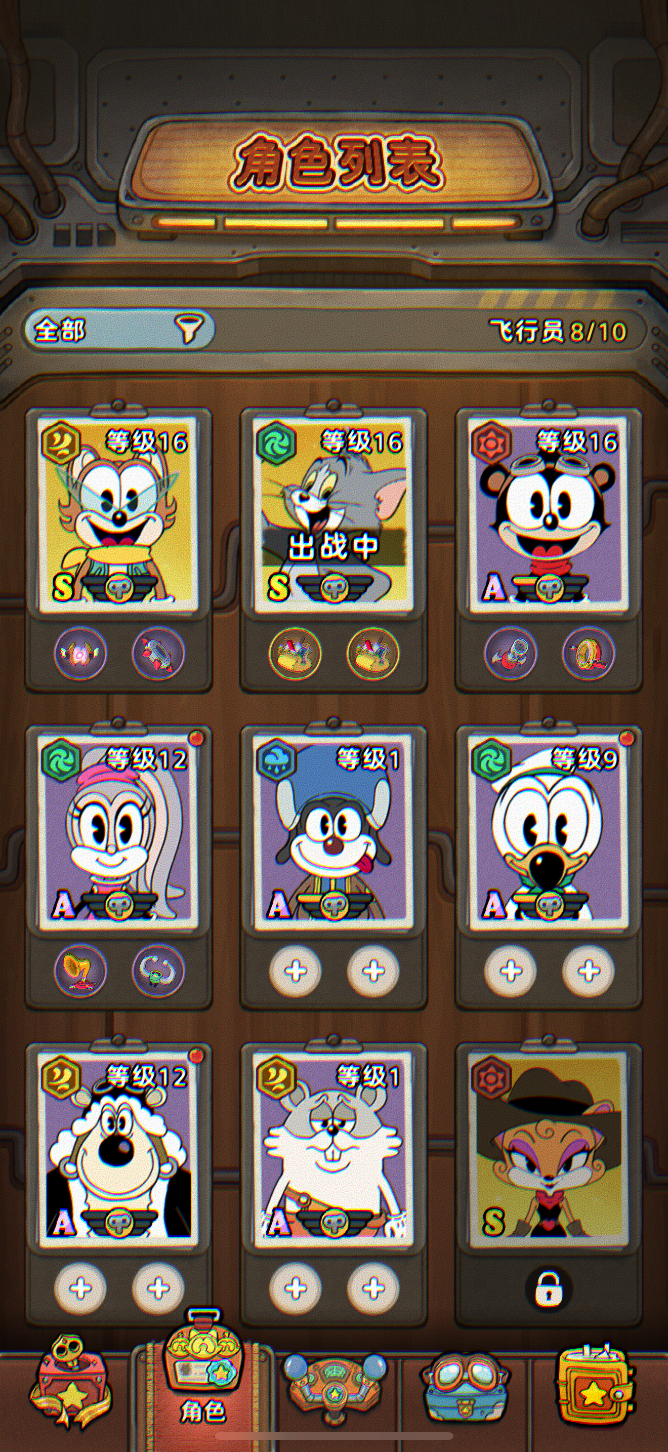 各位吴彦祖新的兑换码在这里