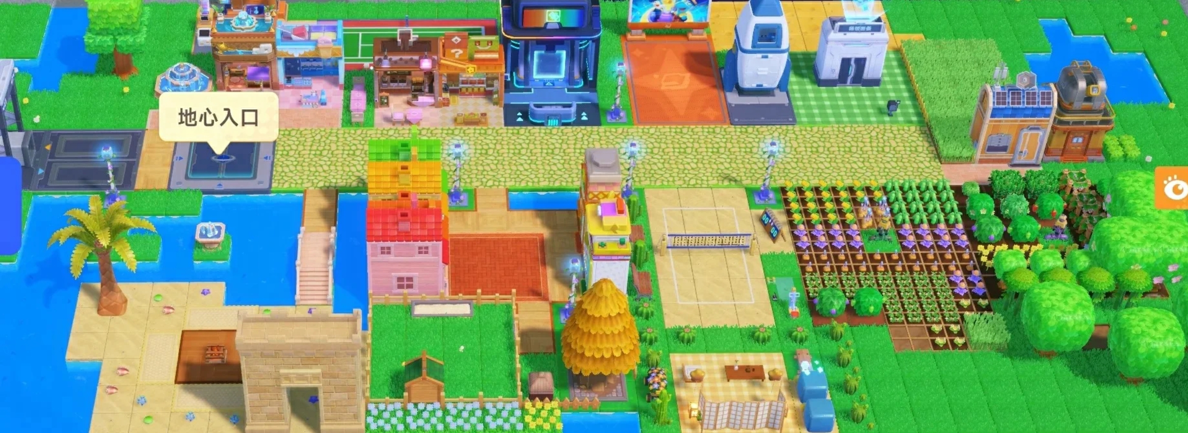 啥时候上线呀，好想收获我的农田！