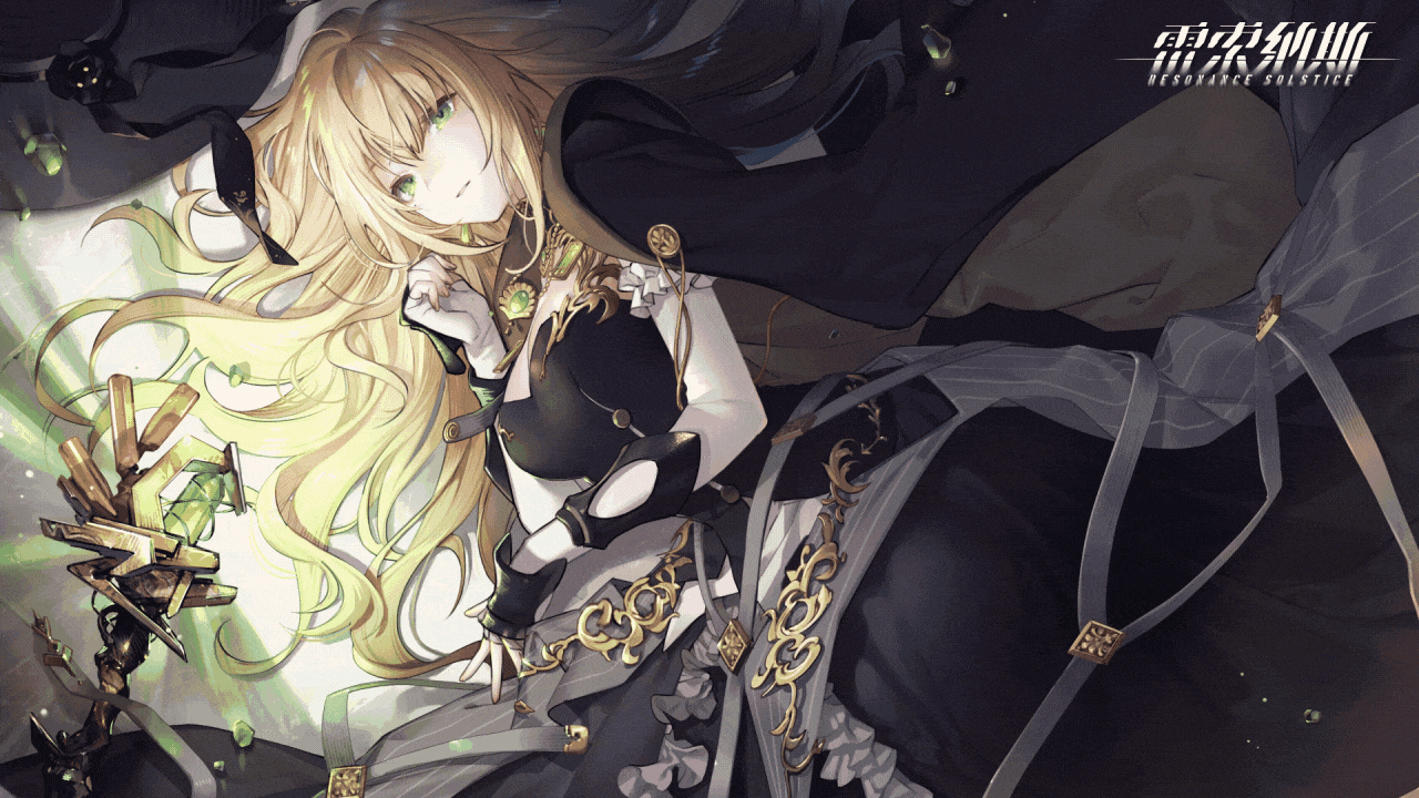 【乘员前瞻】海伦娜 Helena