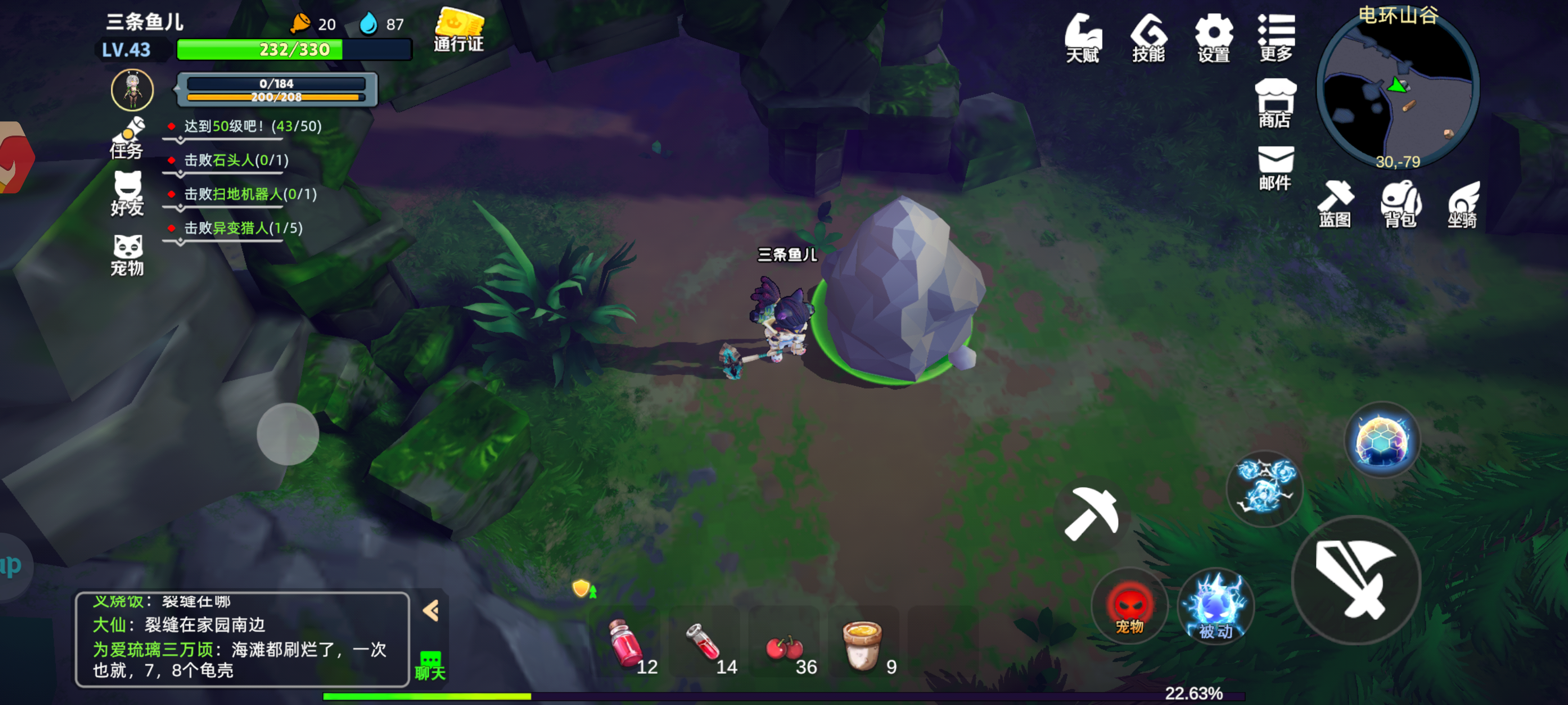 建议:优化下操作逻辑