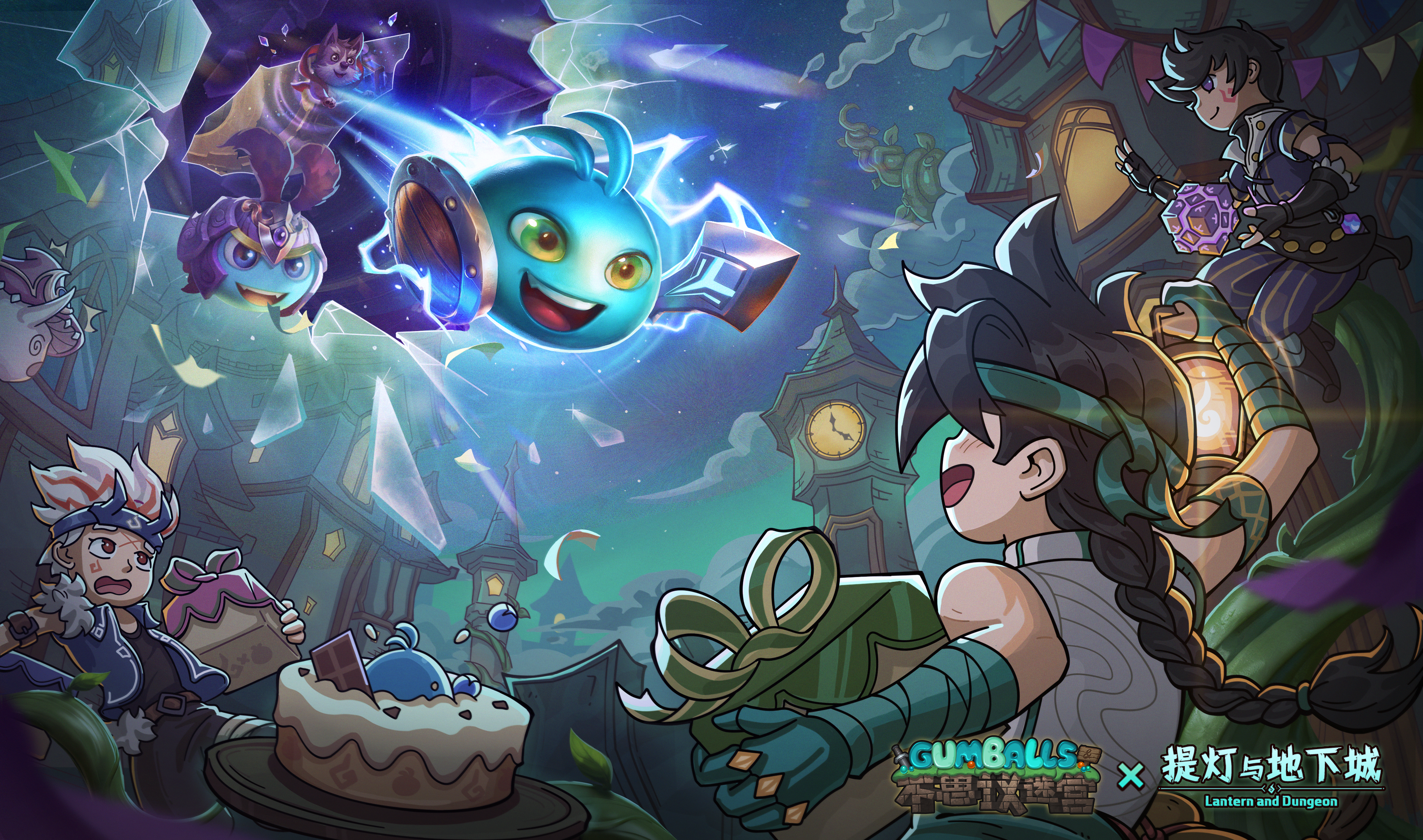 🎁评论有奖丨联动契约兽攻略分享！