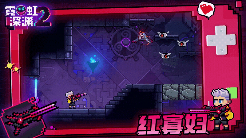 【武器档案库】代号解禁：阎罗丨红寡妇