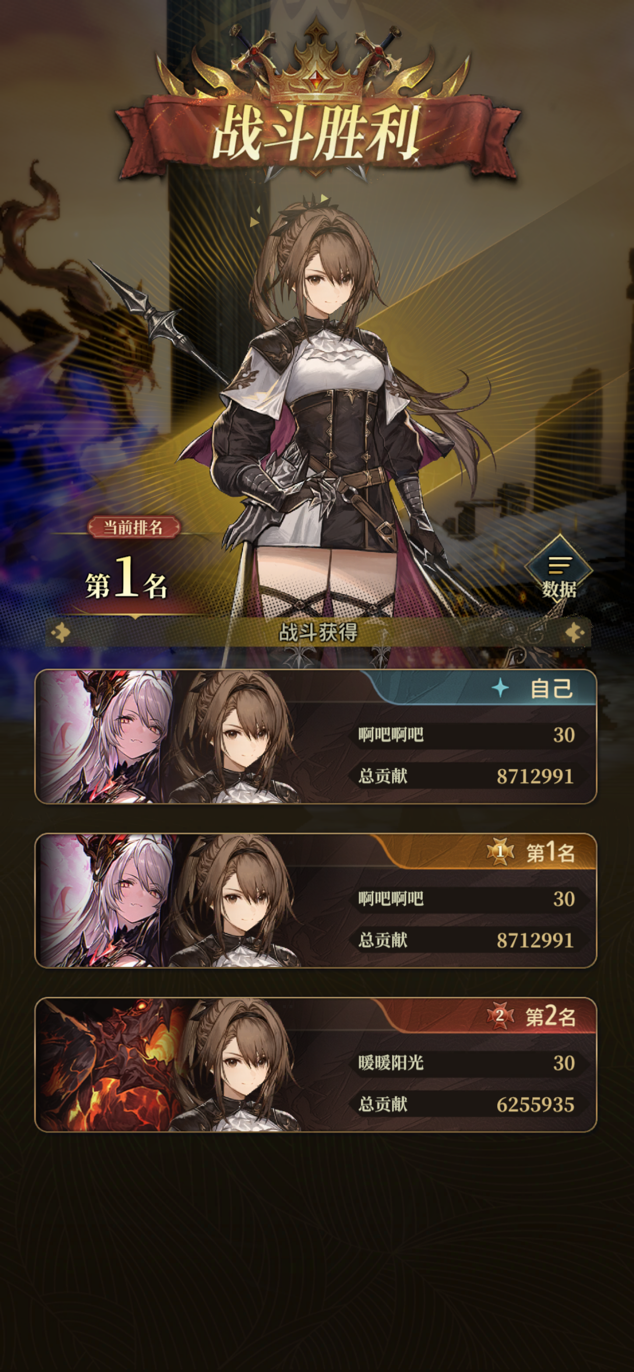 火牢王双花新版本猎金3键2t快速出伤700+W