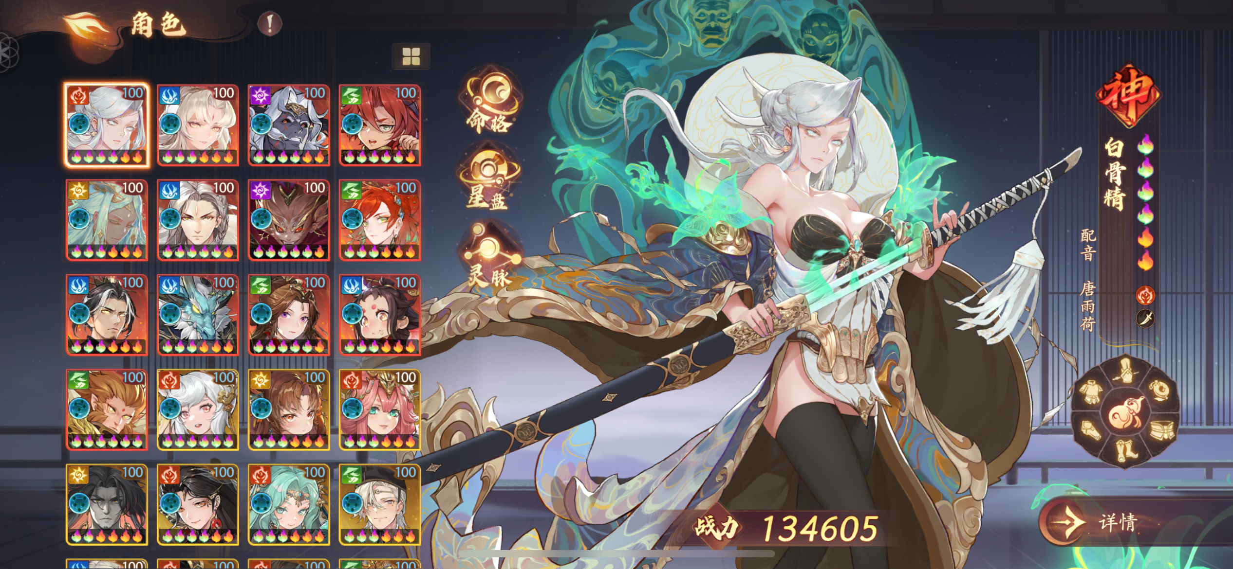 刚回归，有没有官群、或者群之类的，去年这会退的游；
现在回来不太会玩了，求带截图