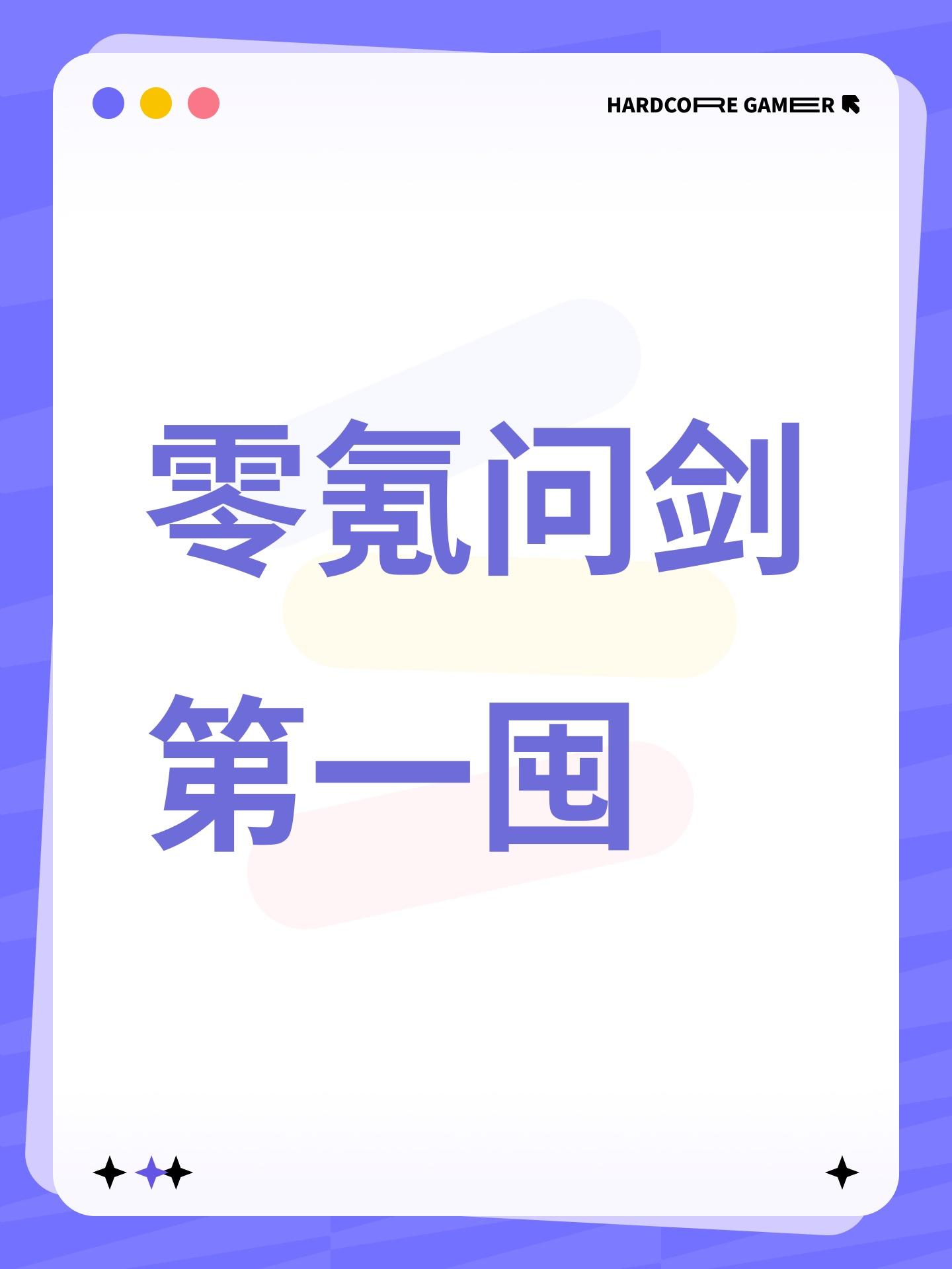 后续每十天或者阶段性更新