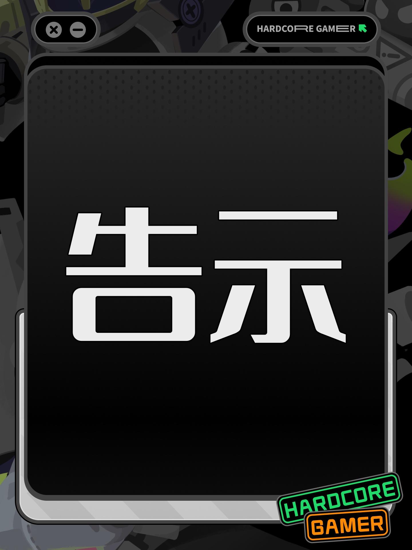 告示---关于以前的贴子