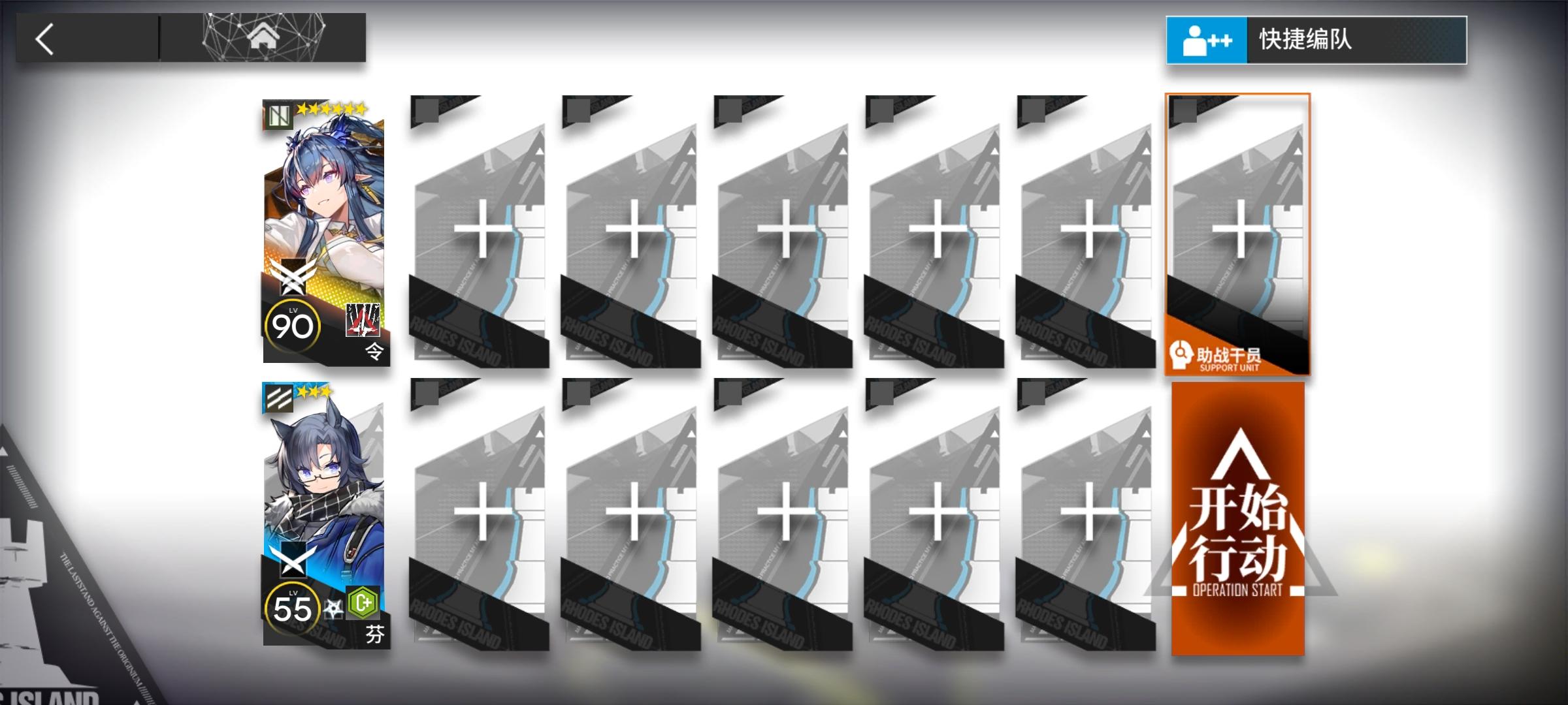 【尚蜀山道】6.1等级8+每日挑战 单核低配简单好抄攻略