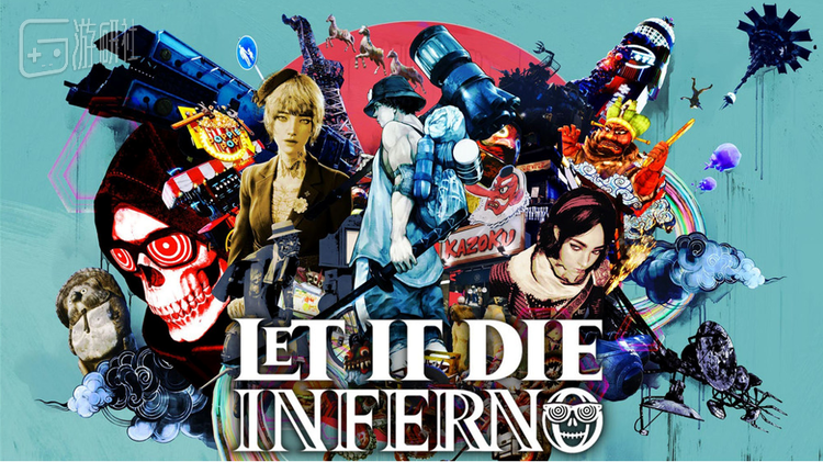 《Let It Die: Inferno》：又一款日本特色“搜打撤”