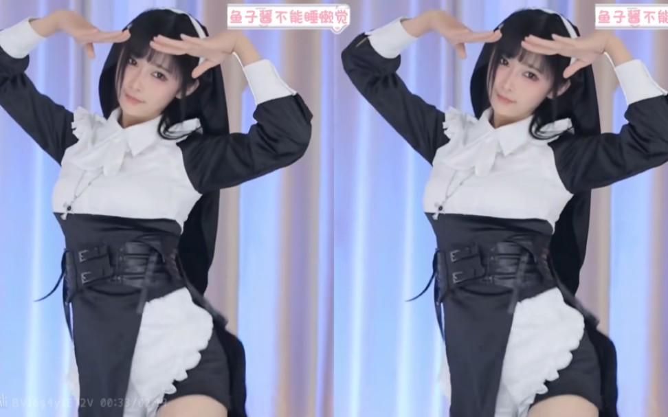 【鱼子酱】《大摆锤》修女套装 直播跳舞录屏