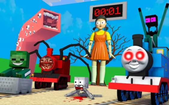 MC怪物学院动画丨Eater Monster Train School食人怪物火车学院 vs 鱿鱼游戏Horror Choo choo丨我的世界动画