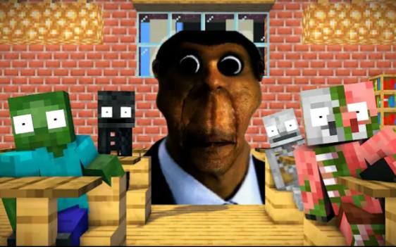 怪物学院1665集丨Obunga与Curse Face Challenge丨我的世界动画