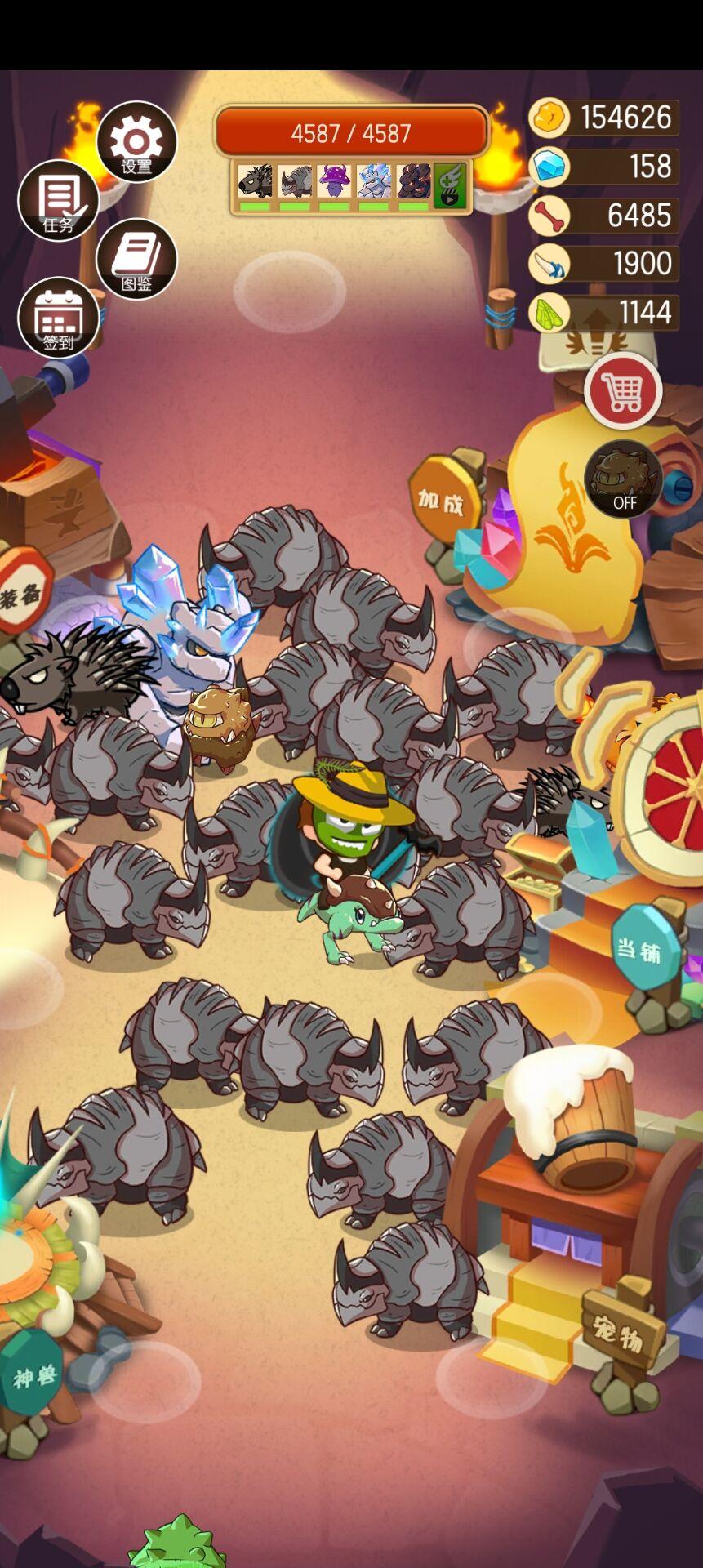 过第三关需要打赢3个最终boss才能通关