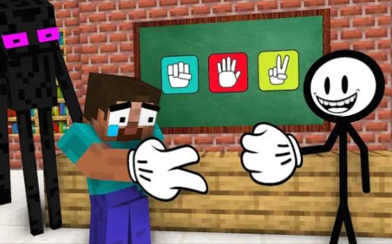 MC怪物学院动画丨火柴人剪刀石头布挑战全集丨我的世界动画