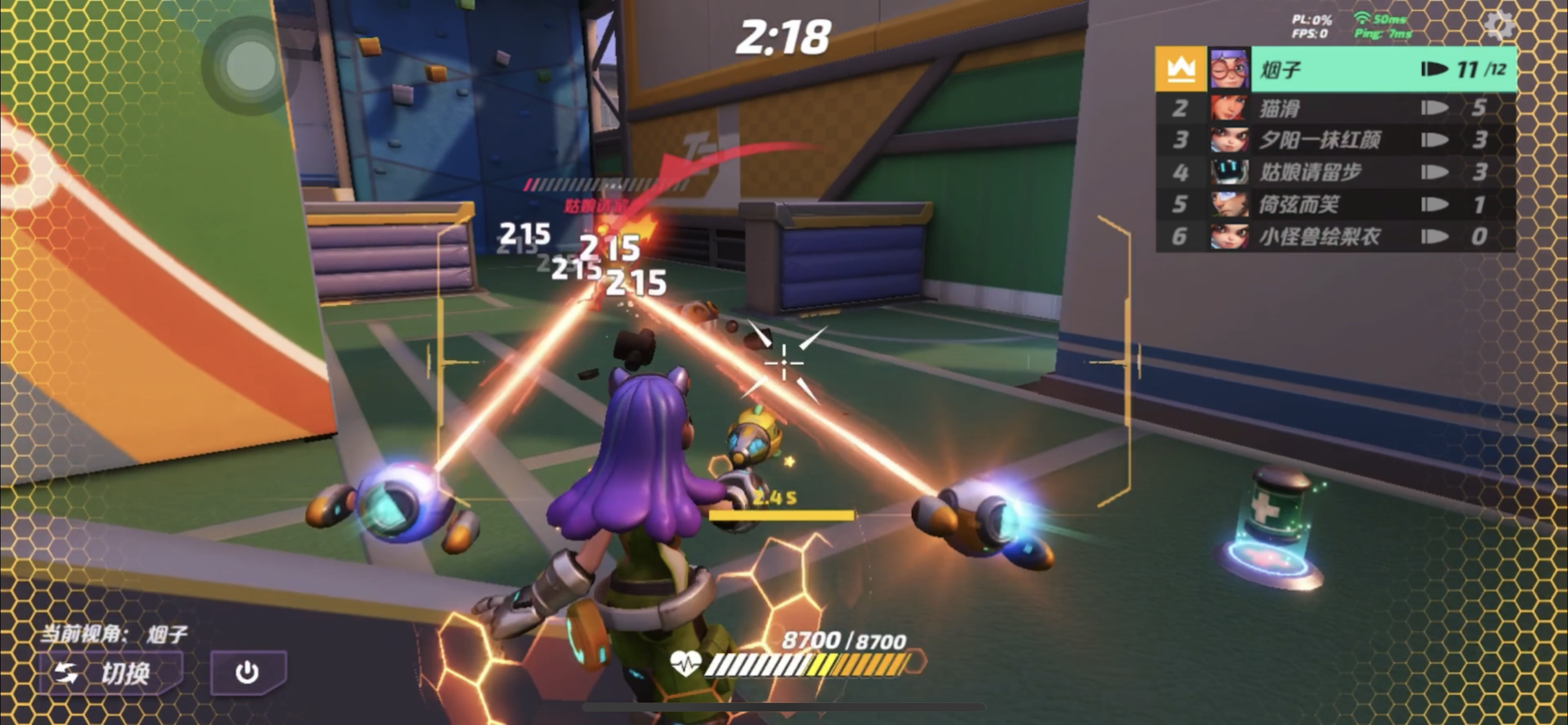 【T3】秘密点位！辛德瑞老家坐收12/0