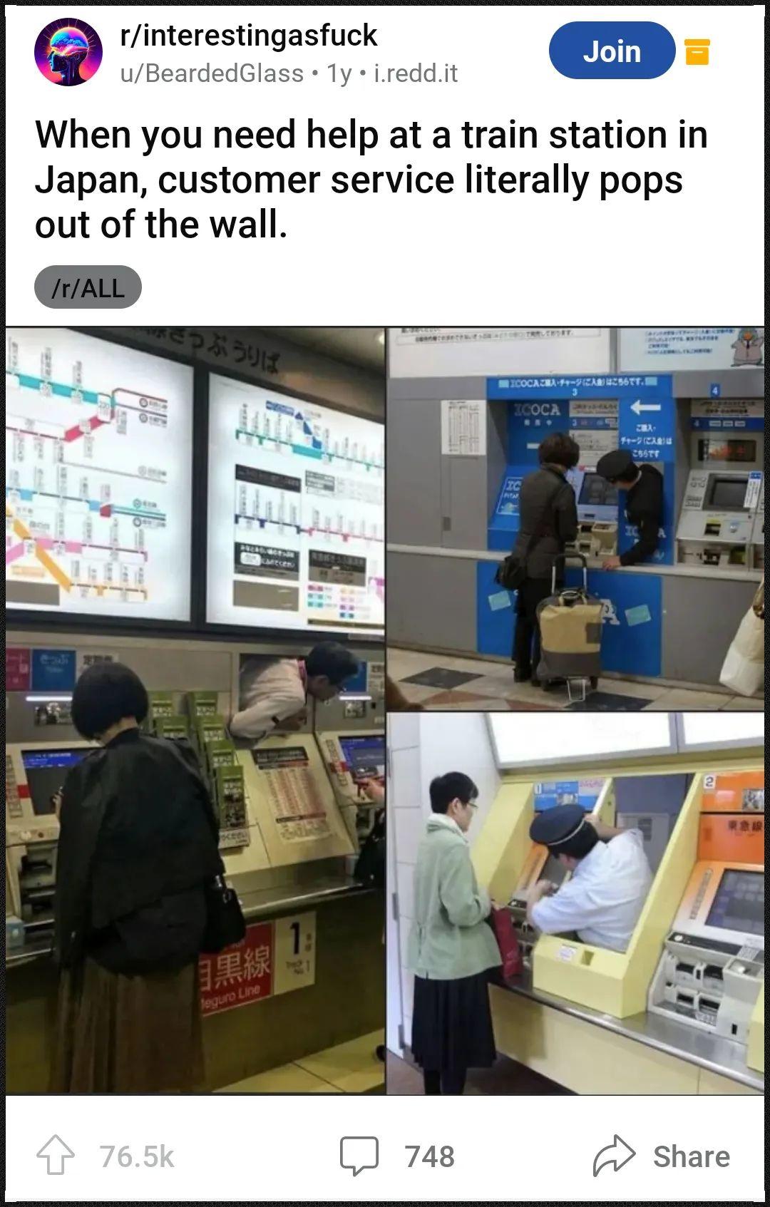 日本的自动售票机里真的会钻出人头，外国人经常被吓到屁滚尿流- BB姬的动态- TapTap