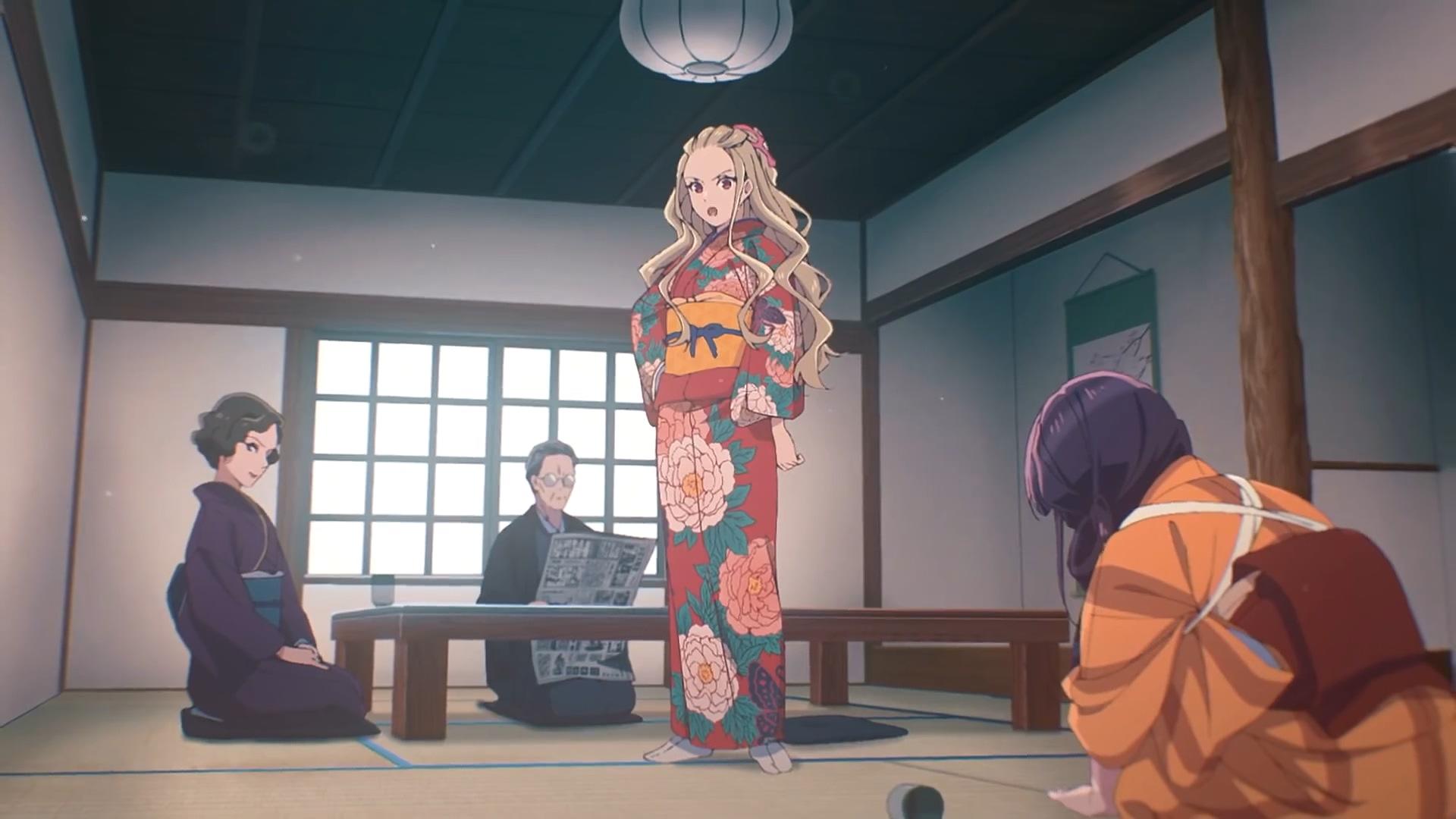 「わたしの幸せな結婚」