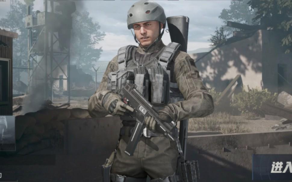 腾讯全新硬核射击手游《暗区突围》首测最高画质试玩