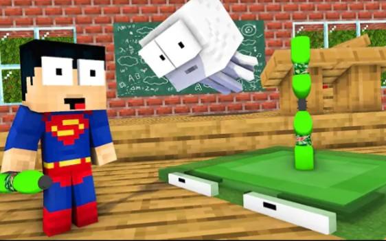 MC怪物学院动画丨Superman Bottle Flip Challenge丨我的世界动画