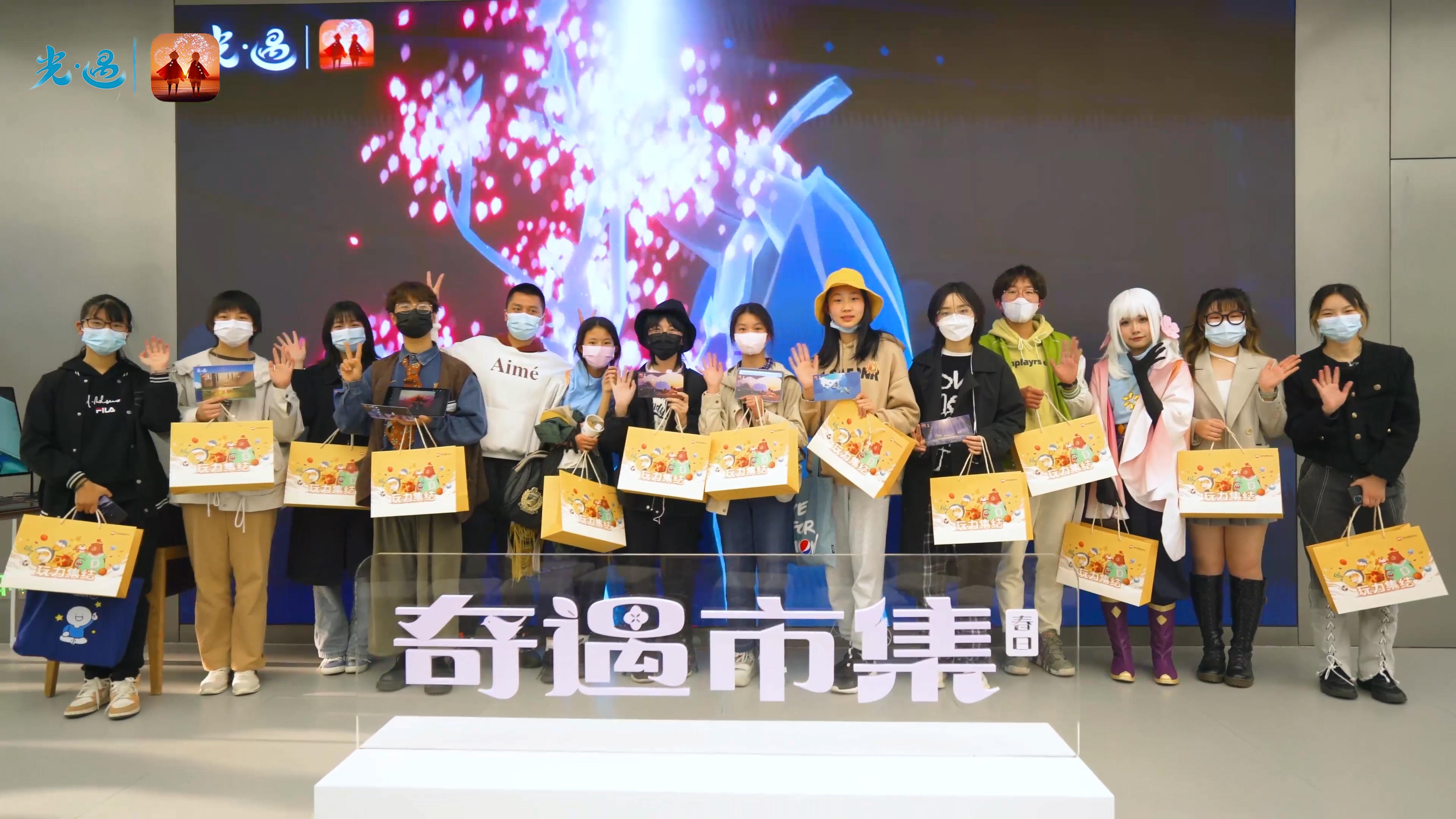 花落有声，祈愿来日丨《光·遇》花憩节春日奇遇市集回顾