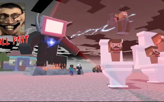 MC怪物学院动画丨马桶人挑战赛，第一集完丨我的世界动画