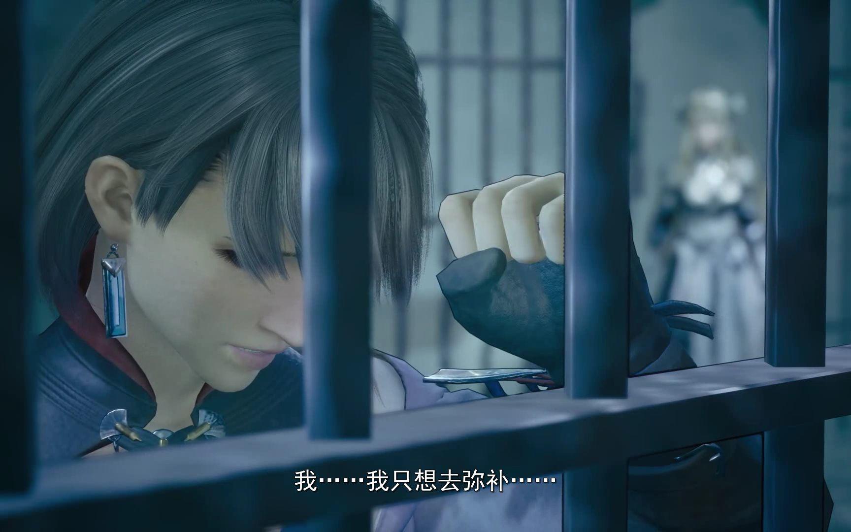 《北欧女神 极乐世界》官方中文宣传片（9月29日发售）