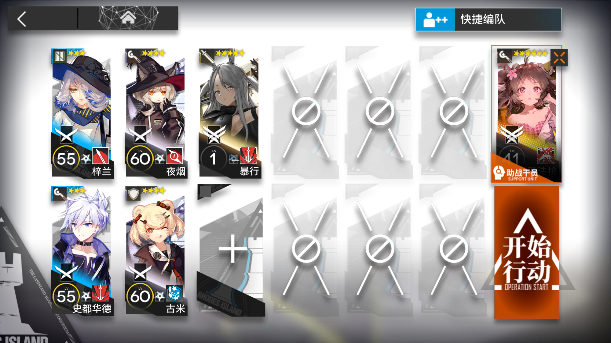 12.4无序矿区8级单核低配攻略