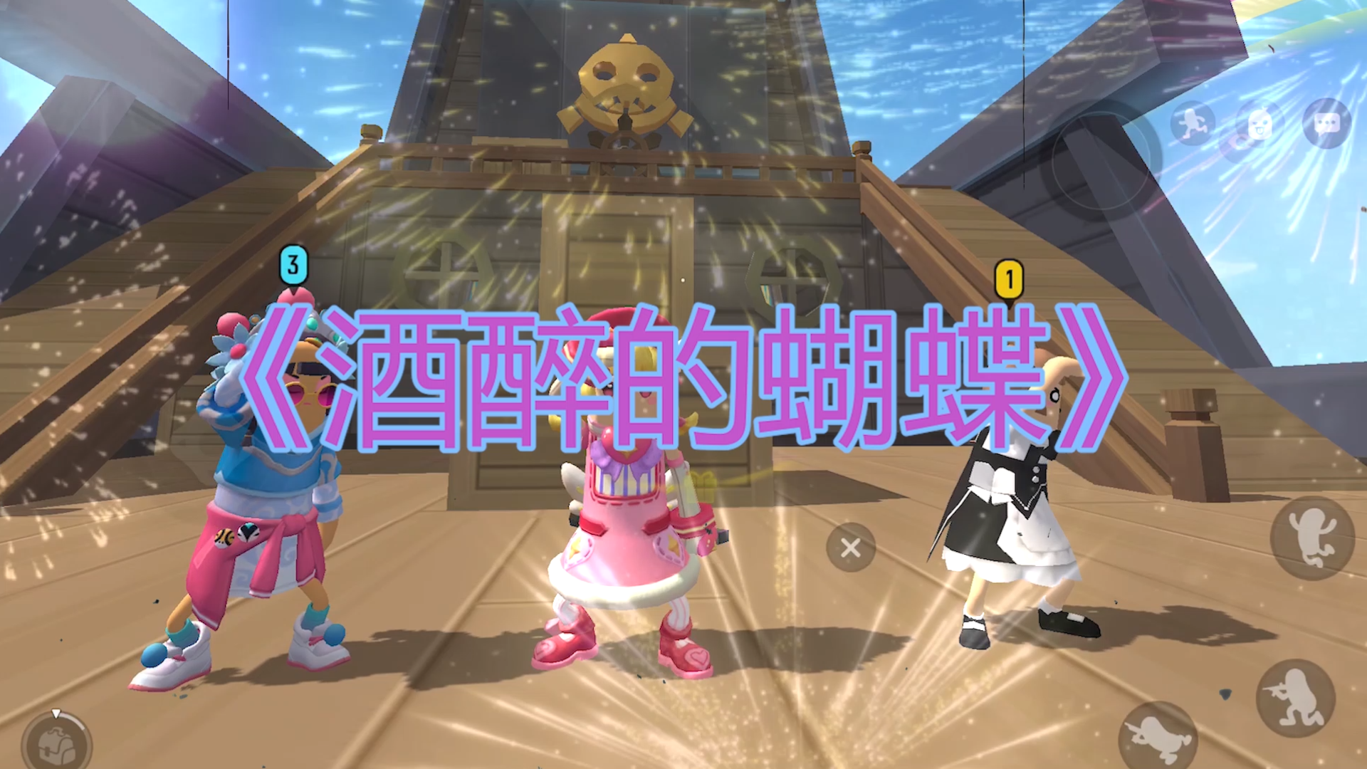 七夕快到了，一首酒醉的蝴蝶送给大家