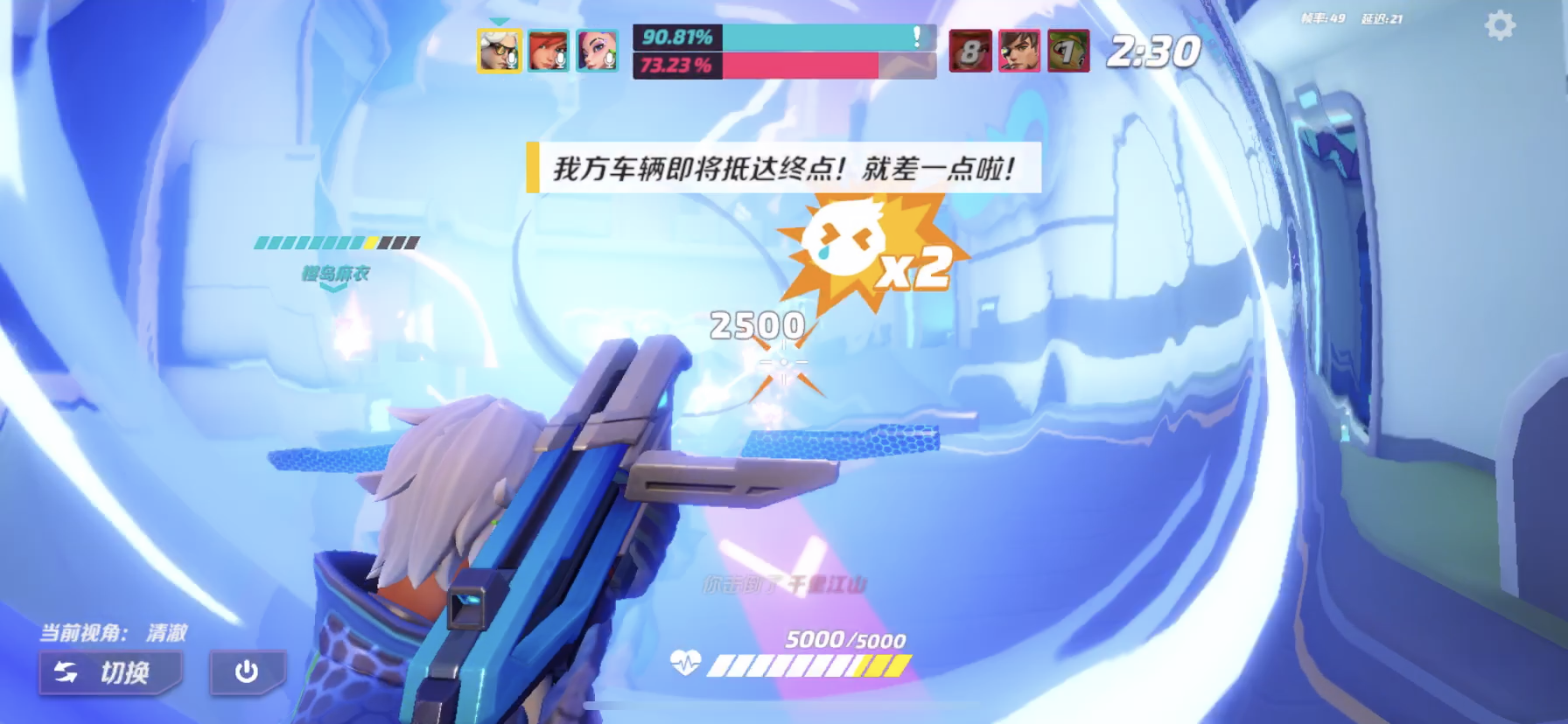 [唐人街]入坑三天的萌新亨特的极致操作...