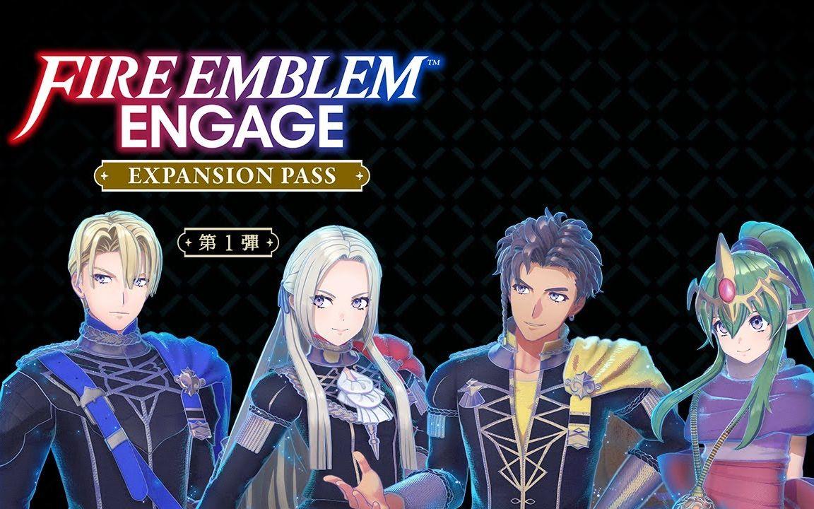 【IGN】《火焰纹章 Engage》扩充票第一弹宣传视频 | TGA 2022