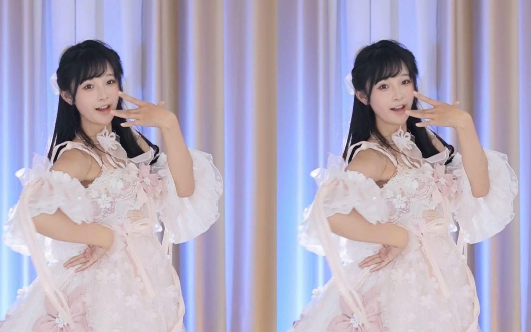 【鱼子酱】《只因你太美》粉色连衣裙套装 直播跳舞录屏