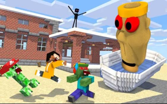 MC怪物学院动画丨诅咒的斯基比迪浴缸 Obunga恐怖挑战赛丨我的世界动画