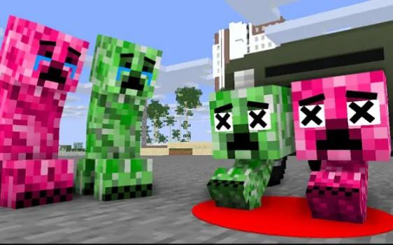 怪物学院动画:1298集丨poor 苦力怕Babies 生活丨我的世界动画