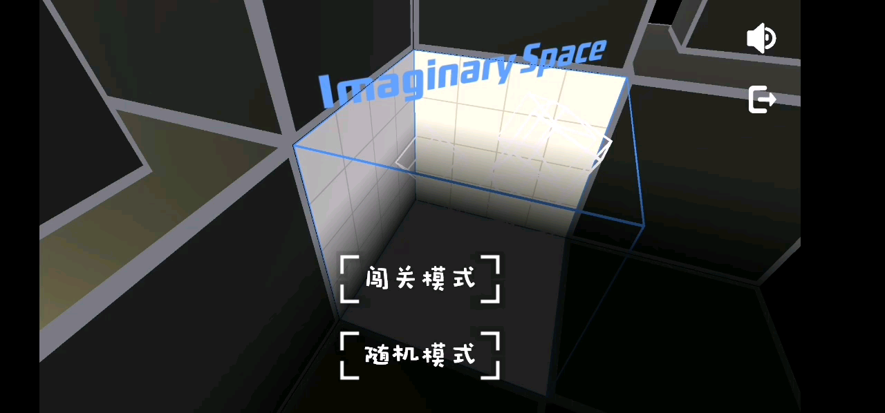 16-20关，对不起之前那个是11-15不是到16，加群qwq