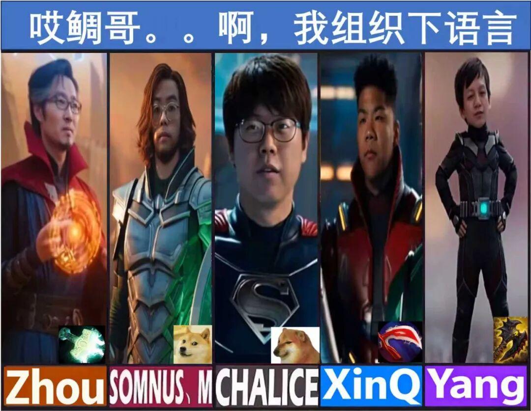 蚂蚁到底出电锤，还是黯灭？