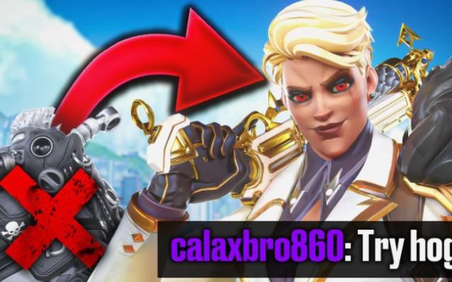 【守望先锋2】【CYX】不要再说“你怎么不玩路霸了？”