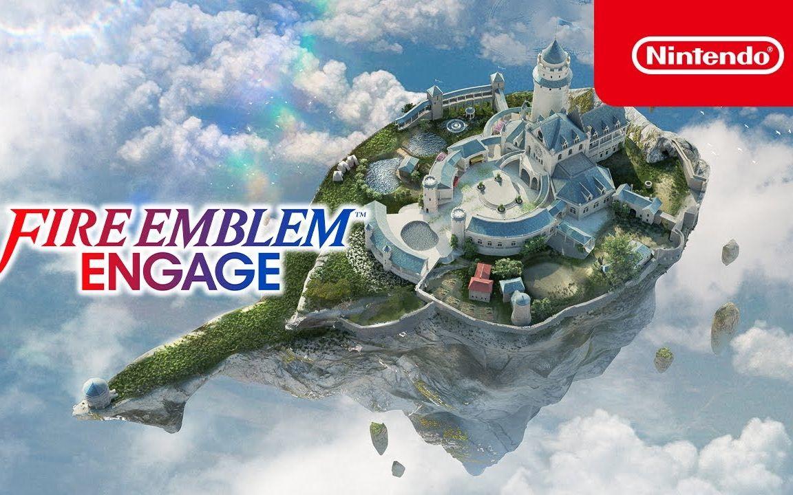 【IGN】《火焰纹章 Engage》「索拉涅尔的设施导览」宣传视频