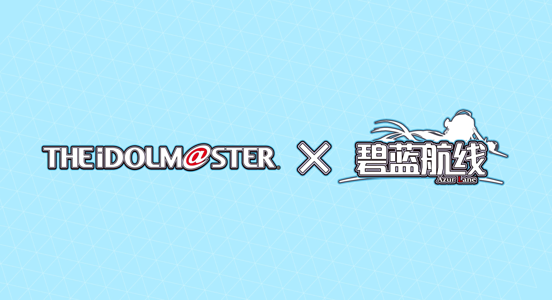 《碧蓝航线》x《THE iDOLM@ STER》7月22日联动正式开启!