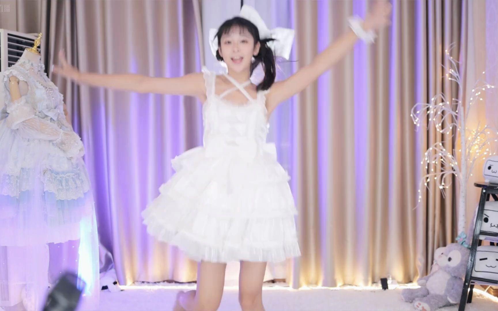 【鱼子酱】《気まぐれメルシィ》 白色裙子版 直播跳舞录屏