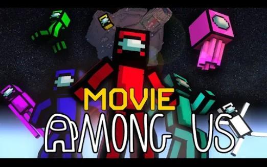 怪物学院1340集丨Among us我们之间挑战-我的世界动画