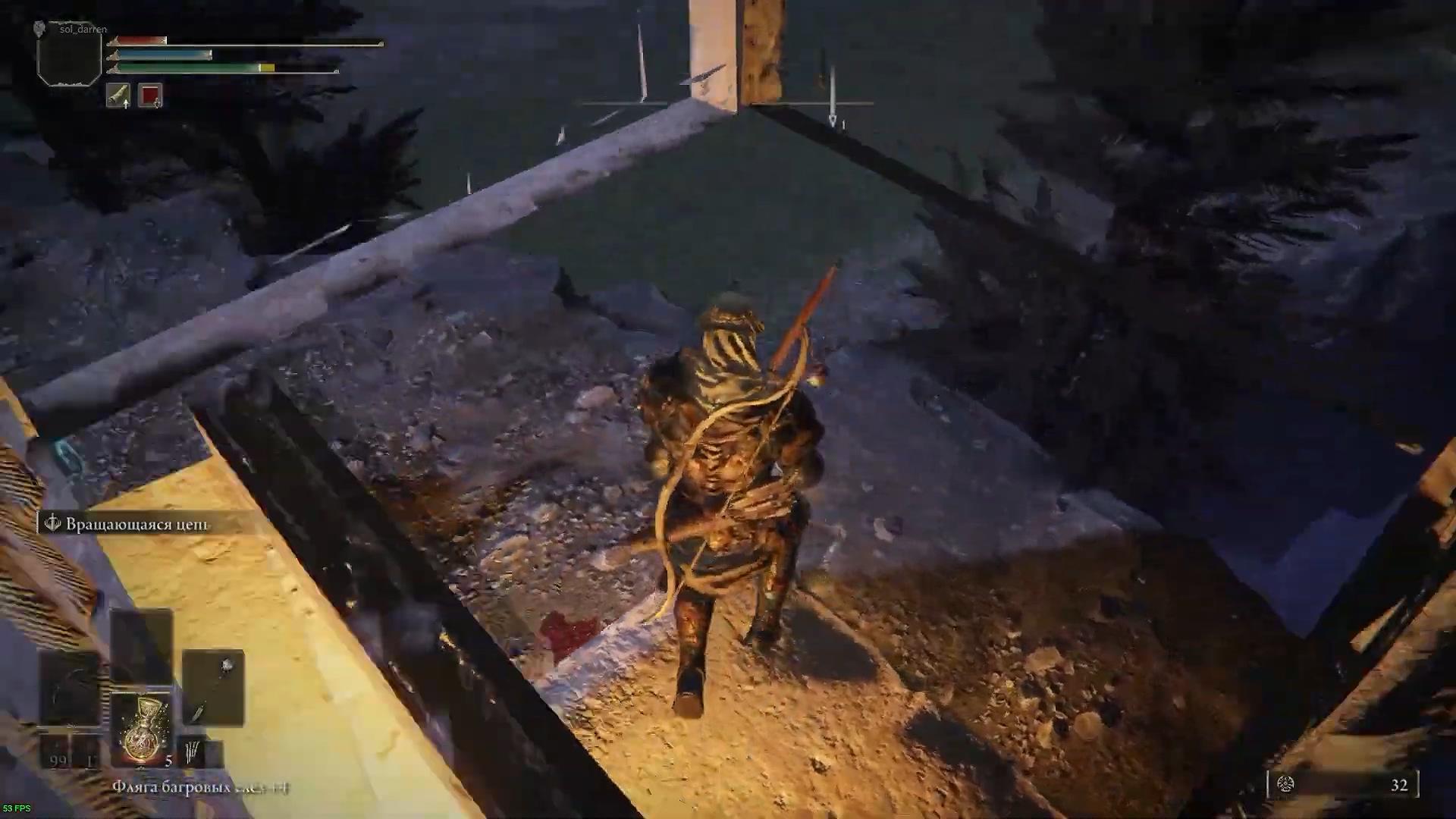 Thank You Elden Ring5