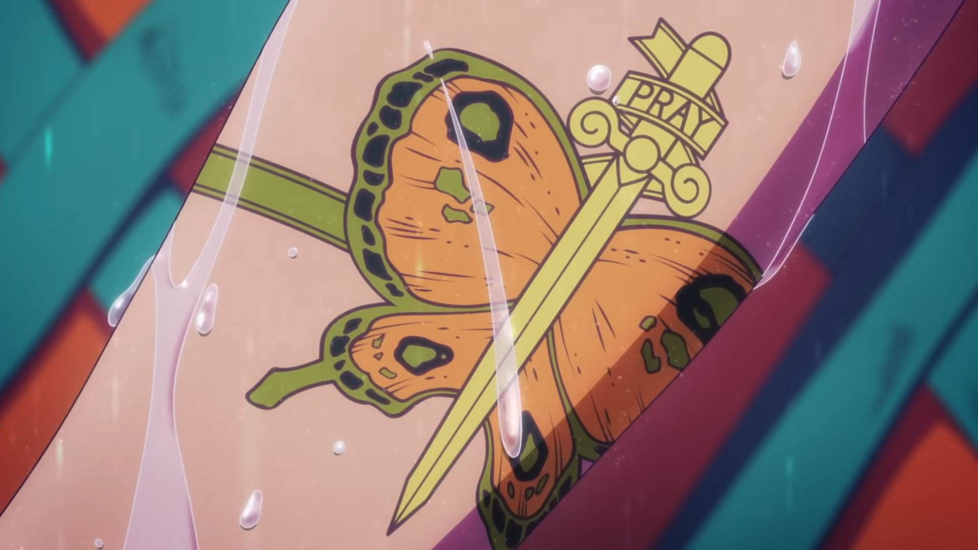 ジョジョの奇妙な冒険 ストーンオーシャン