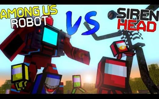 怪物学院1350集丨siren Head vs Among us Robot我们之间机器人Part 2-我的世界动画