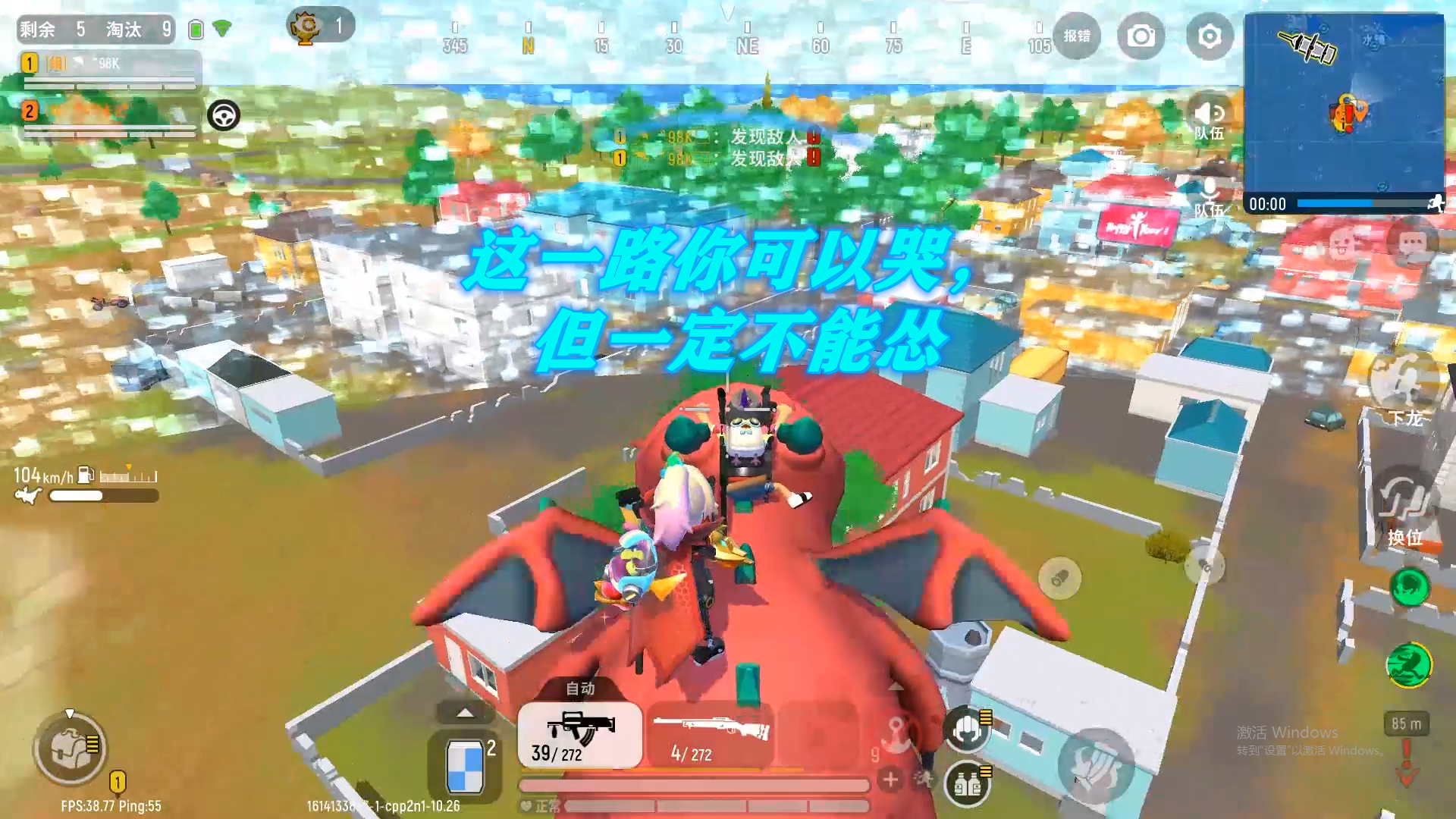 老卡抢龙的技巧，你们学会了吗？