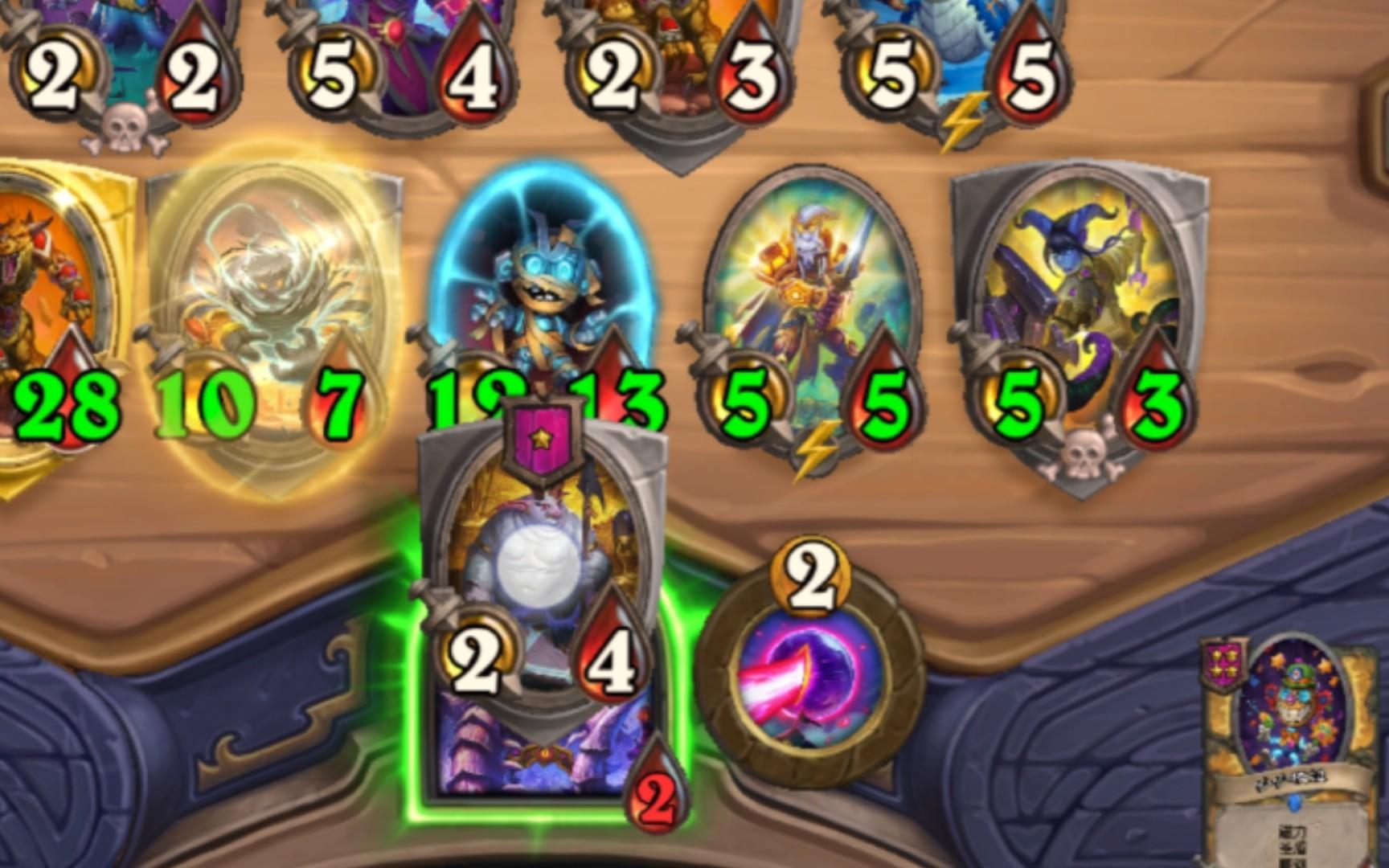 [炉石38期] 克苏恩超细腻操作恰烂分教学