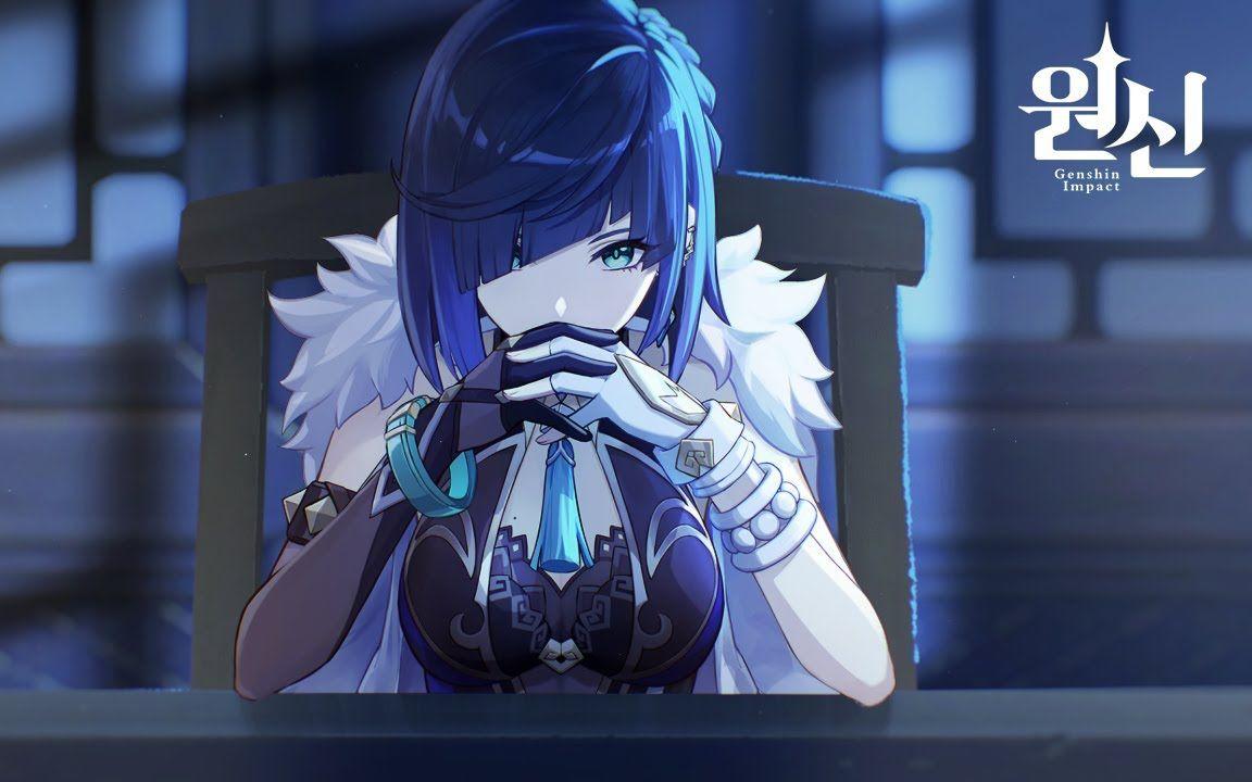 【原神|韩配】韩语版夜兰角色PV「天网恢恢」 中韩双语字幕 CV Mina