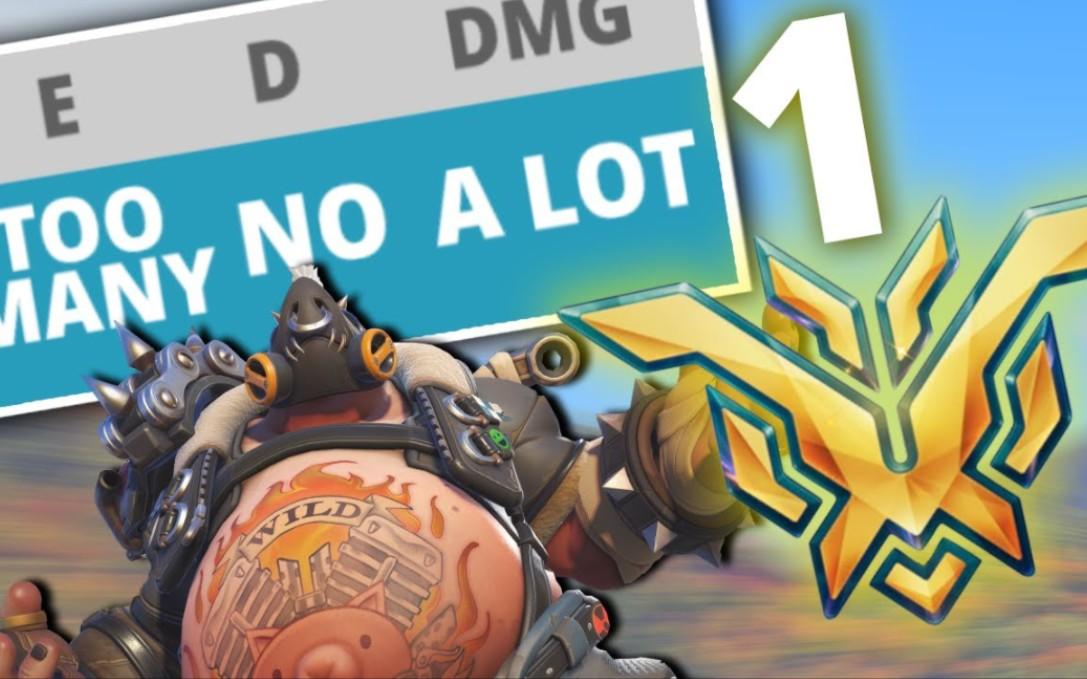 【守望先锋2】【CYX】排名第一的路霸如何进行比赛