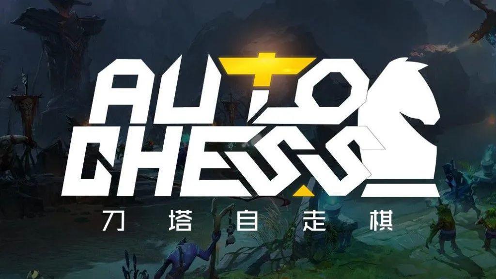 背包里种树养猪？哈基自走棋你这家伙……